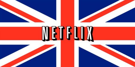 Netflix ya está disponible en Reino Unido e Irlanda