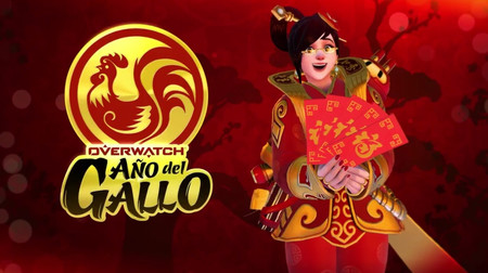 Overwatch celebrará el año nuevo chino con su primer evento de 2017