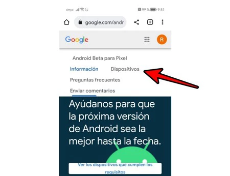 Android デバイス