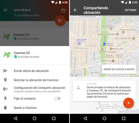 位置情報を共有する