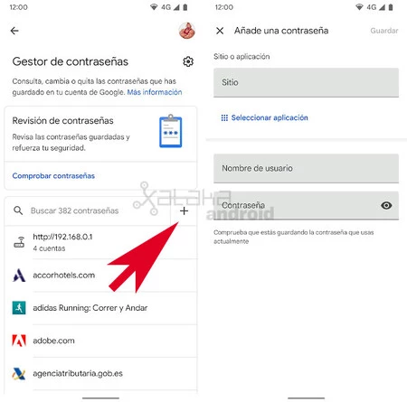 パスワードの保存