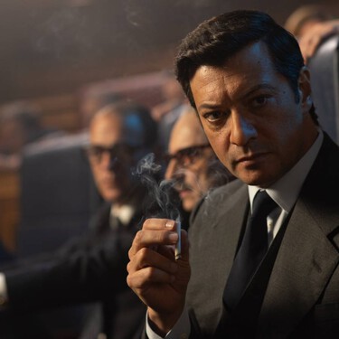 'Anatomia de un instante'