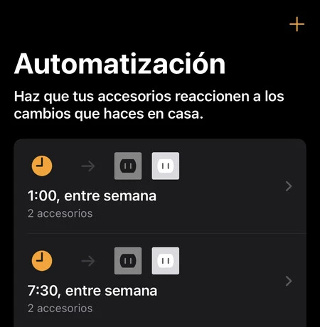 ホーム iPhone オートメーション 1