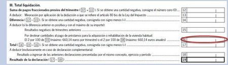 modelo 130 capt small