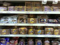 Transformar una idea en un negocio (III): el tipo de empresa