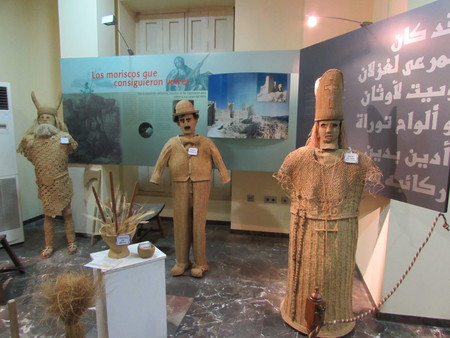 Museo esparto Archena