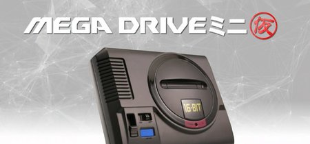 Mega Drive Mini: todo lo que se sabe hasta ahora de la nueva consola retro