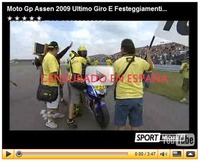 Rossi celebrando la victoria 100, lo que no vimos en TVE