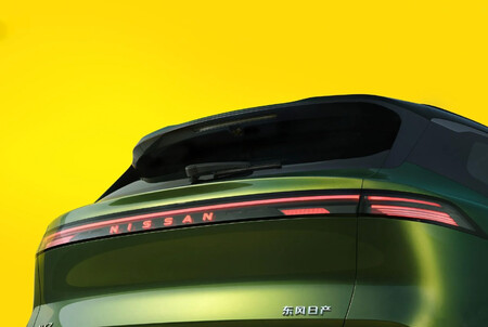 Nissan Nx7 3