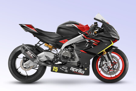 Aprilia Rs 660 Trofeo 2021 1