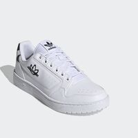 Estas zapatillas son la compra más original, práctica y versátil para aprovechar el 25% de descuento en Adidas