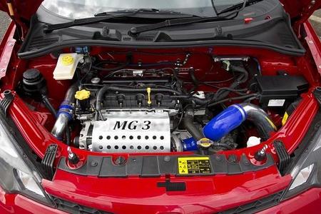 mg3-trophy-championship-_concept_(2).jpg