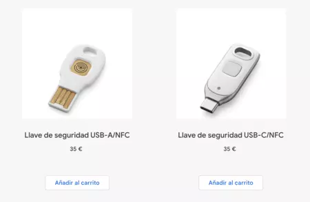 Google タイタン セキュリティ キー
