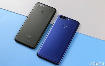 Honor 7X: los rumores apuntan al Kirin 670 y el adiós del minijack