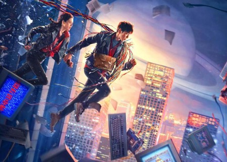 Captura De Pantalla 2025 07 21 A Las 16 10 13