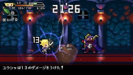 'Half-Minute Hero' llegará a Europa pronto