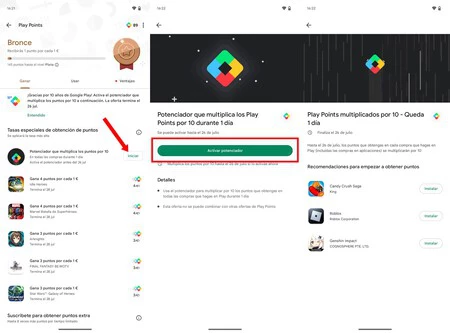 Play ポイント ギフト Google Play