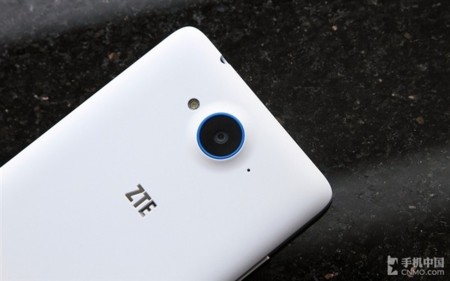 ZTE Redbull con LTE, la apuesta asequible y potente para China