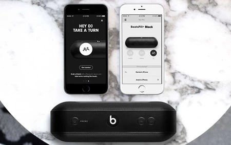 ビートスピーカー1