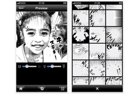 Otaku Camera, fotografía en blanco y negro para los amantes del manga