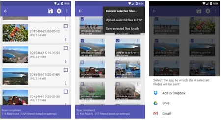 ディスクディガープロ