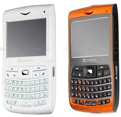 Windows Mobile a colores