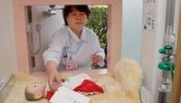 Buzón para abandonar bebés, ahora es el turno de Japón