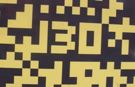 Inicia sesión en Gmail con un código QR y un smartphone