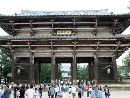 templo nara