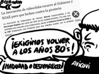 El uso de ONGs por parte de las empresas