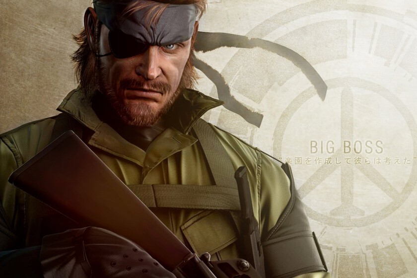 Konami acaba de hacer la jugarreta más traicionera con los Metal Gear (y lo peor es que no debería sorprendernos)