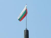 Guía básica para viajar a Bulgaria
