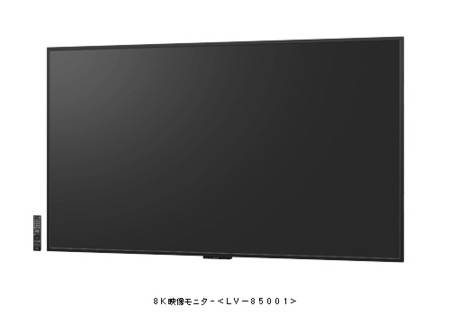 Si el 4K no te convence ya puedes comprar tu tele Sharp 8K
