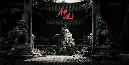 Black Myth Zhong Kui 2