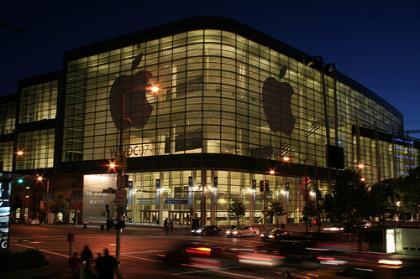 WWDC'07: ¿Qué se presentará hoy que no quieren que veamos?