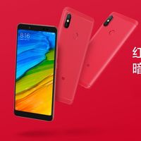 Desde España: Xiaomi Redmi Note 5 Red Flame de 64GB por sólo 189 euros con este cupón