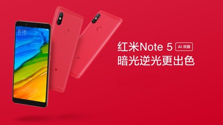 Desde España: Xiaomi Redmi Note 5 Red Flame de 64GB por sólo 189 euros con este cupón