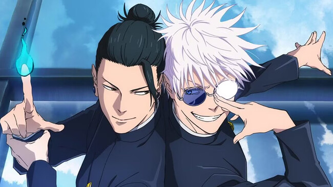 Jujutsu Kaisen