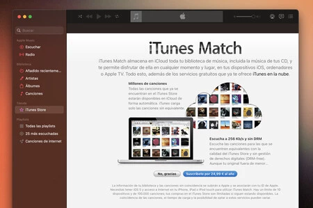 Apple には、CD からデジタル化した曲をクラウドで同期するオプションがまだあります。