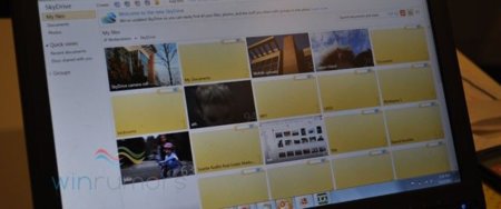 Microsoft prepara interfaz basada en HTML5 para Skydrive