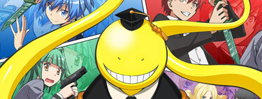 La película de 'Assassination Classroom' llega a los cines de España, aunque el anime tiene un estreno tremendamente limitado y hay que estar atentos 