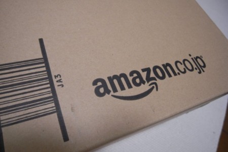 eMarketer: en 2013 Amazon tendrá unos ingresos por publicidad superiores a los de LinkedIn o Twitter