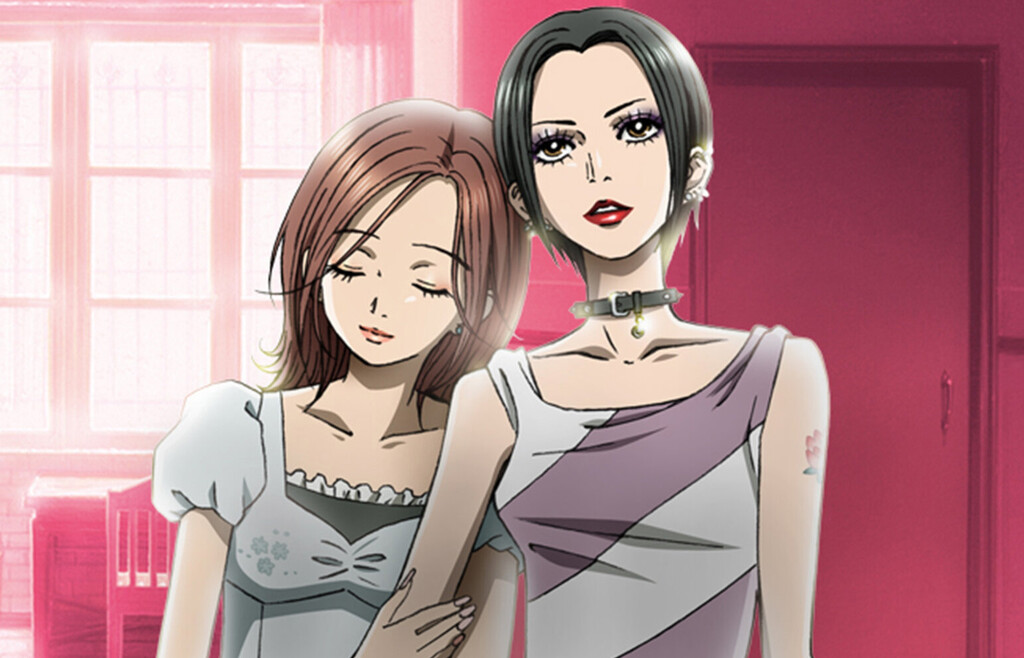 16 años después de su último capítulo, la creadora de Nana ofrece una actualización esperadísima sobre el final de su manga 