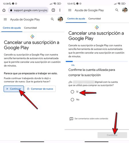 Google Play の登録を解除する 1