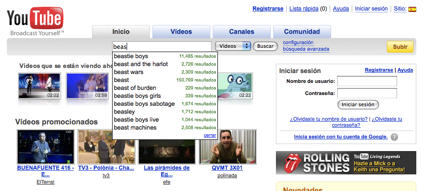 You Tube incorpora sugerencias a su buscador