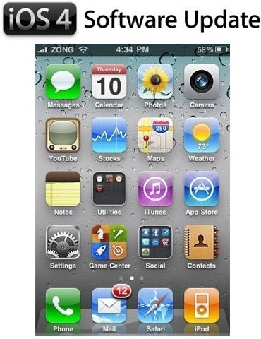 iOS 4.1, ligeras novedades en la primera beta