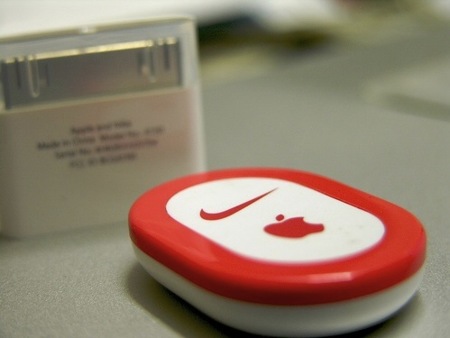 Apple y una ridícula patente de DRM en la ropa. Opinión