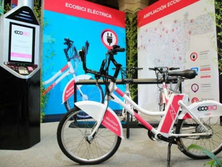 Uber JUMP Bikes