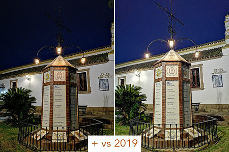 Huawei P Smart+ vs Huawei P Smart 2019