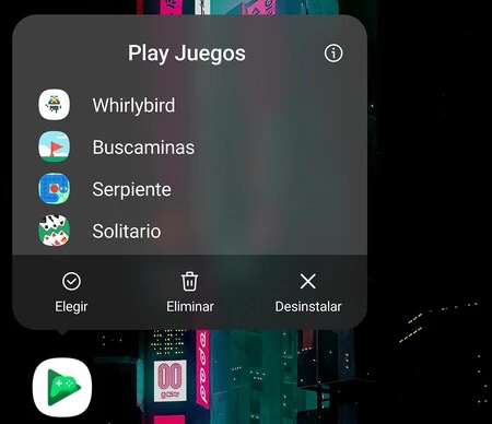 ショートカットをクリックしたときに Play ゲームによって現在提供されているショートカットの外観